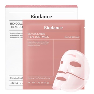 BIODANCE Bio-Collagen Real Deep Mask, Hydrating Overnight Hydrogel Face Mask, Pore Minimizing, Elasticity, Plumping, Travel Essentials & Self Care Gifts for Women, Korean Skin Care | 1.19oz(34g) x 4ea(Collagen)