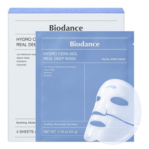 BIODANCE Bio-Collagen Real Deep Mask, Hydrating Overnight Hydrogel Face Mask, Pore Minimizing, Elasticity, Plumping, Travel Essentials & Self Care Gifts for Women, Korean Skin Care | 1.19oz(34g) x 4ea(Cera-nol)