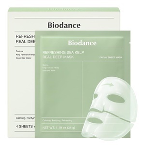 BIODANCE Bio-Collagen Real Deep Mask, Hydrating Overnight Hydrogel Face Mask, Pore Minimizing, Elasticity, Plumping, Travel Essentials & Self Care Gifts for Women, Korean Skin Care | 1.19oz(34g) x 4ea(Sea Kelp)