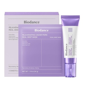 BIODANCE Intensive Caviar PDRN Set: Caviar PDRN Jelly Capsule Cream (1.69 fl.oz) & Skin Barrier Mask (4 Sheets), Salmon DNA Skin Care Set for Deep Nourishment & Radiance